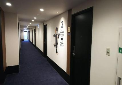 Henn na Osaka Namba - 15