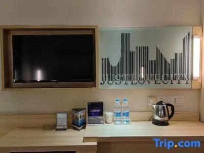 XIJiang (Guangzhou Jiahe Airport Avenue Branch) - 25