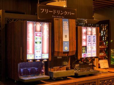 Bali An Resort Shinjuku Island - Adults only - 24