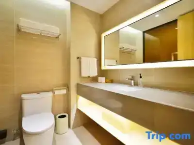 Ji Suzhou Renmin Nan Road - 51
