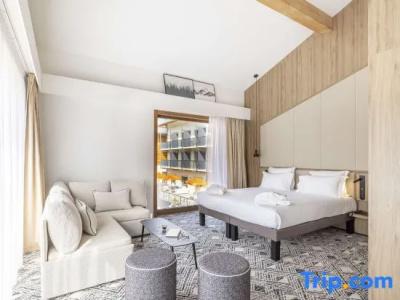 Novotel Megève Mont-Blanc - 49