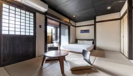 Ryokan Nagomitsuki - 47
