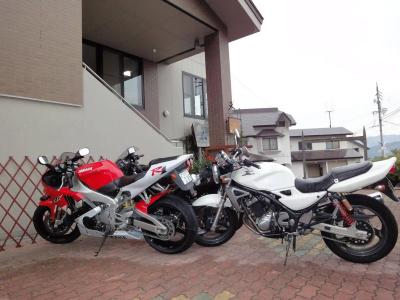 Hakuba Glad Inn Ebisuya - 11