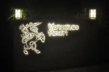 Monoceros Resort - 0