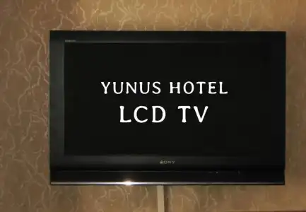Yunus - 42
