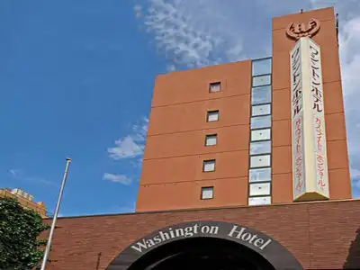 Koriyama Washington - 22