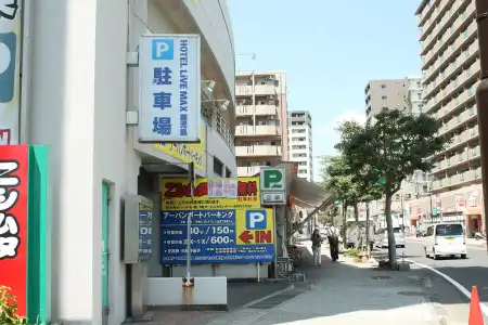 Livemax Kagoshima - 15