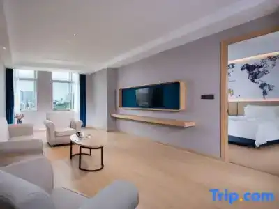 Harriway Garden Dongguan - 64