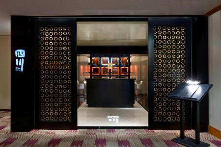 Sheraton Miyako Osaka - 0