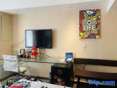 Hepingli Traveler-Inn - 36