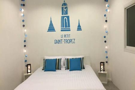 Le Petit Saint Tropez - 3