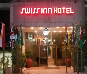 Swiss Inn Mohandeseen - 48