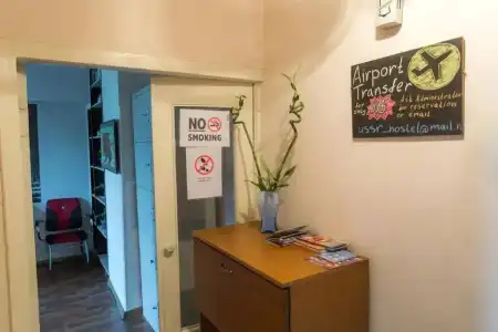 USSR Hostel - 21