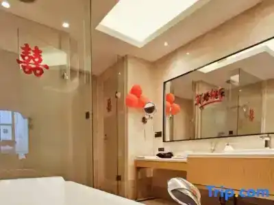 Harriway Garden Dongguan - 60