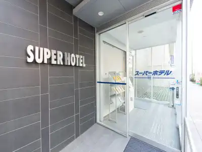 Super Tokyo Otsuka - 0