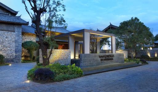 Indigo Lijiang Ancient Town by IHG - 0