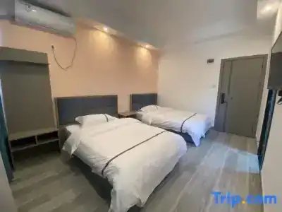 Ji Suzhou Renmin Nan Road - 34