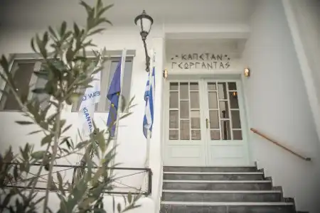 Capetan Giorgantas - 0