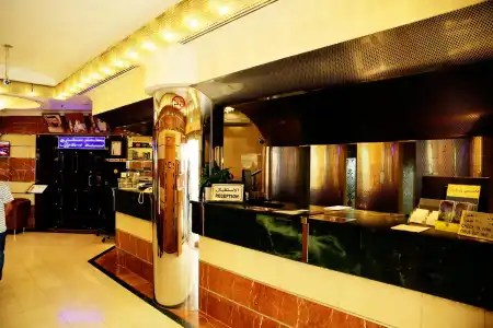 Zain International - 9