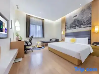 Atour (Nanjing Xuanwumen) - 43