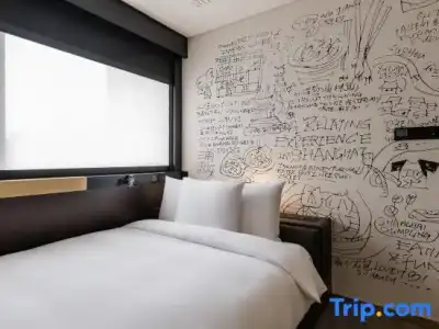 Shanghai Jingan Citigo - 29