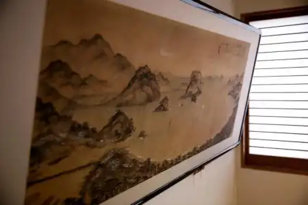 Ryokan Wataya - 26