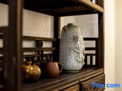 Yu Yue Mansion - 55