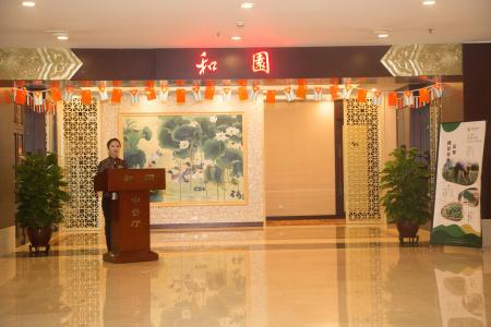Beijing Jingyi - 26