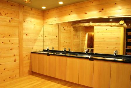 Ryokan Nissho-besso - 19