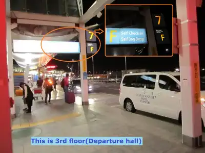 Incheon Airport - 18