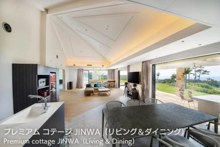 Kanehide Kise Country Club - 157