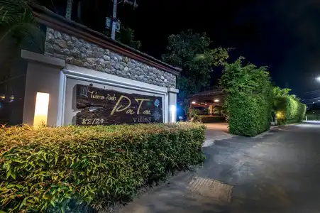 Pai Tan Villas - 0