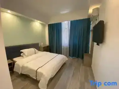 Ji Suzhou Renmin Nan Road - 20