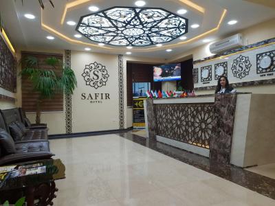 Safir - 27
