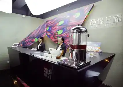 Badi Chuanxin Drum Tower Station - 14