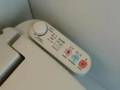 Paradis Inn Sagamihara - 42