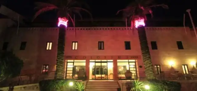 Bleu Nuit Bodrum All Inclusive - 0