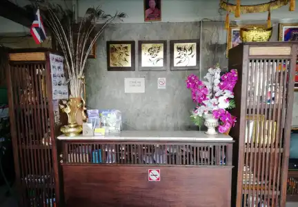 Baan Pim - 1