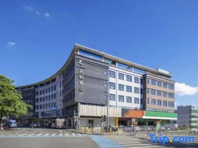 Lavandes·Shenzhen North Railway Station Longhua Bus Terminal - 0