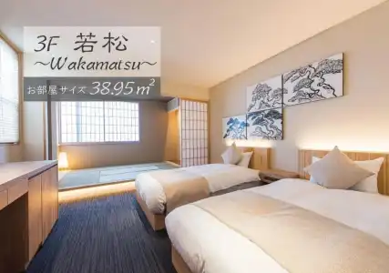 ZIZI Kyoto Gion - 35