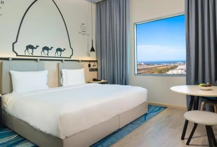 Swiss-Belinn Airport Muscat - 38