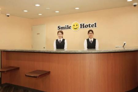 Smile Kumamoto Suizenji - 15
