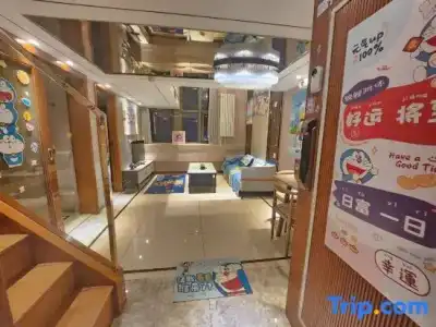 INN Kham Apartment - 47