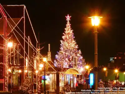 Super Hakodate - 11