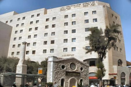 Lev Yerushalayim - 21