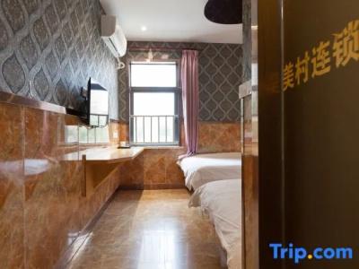 Meicun Chain Hostel (Shanghai Ninghong Road) - 47