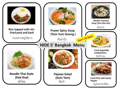 Hide Bangkok Hostel - 10
