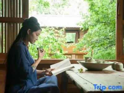 My Love Inn - 144