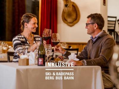 Boutique GuardaVal Scuol - 21