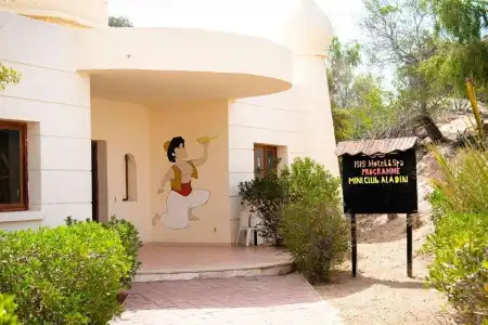 Iris Djerba & Thalasso - 36